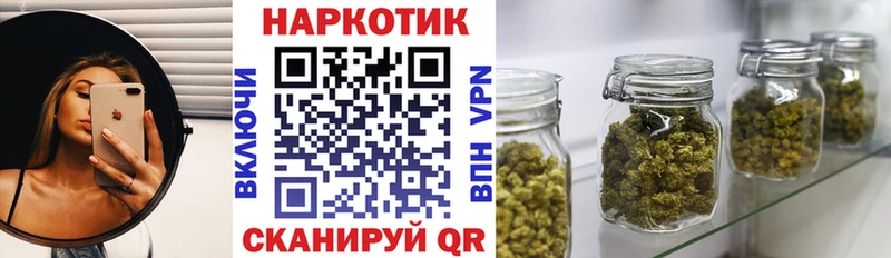 Все наркотики Кострома ГАШИШ Бошки Шишки Меф мяу мяу