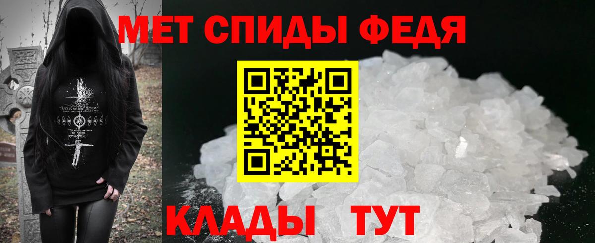 Кострома  АМФ 98%  Вход с VPN 