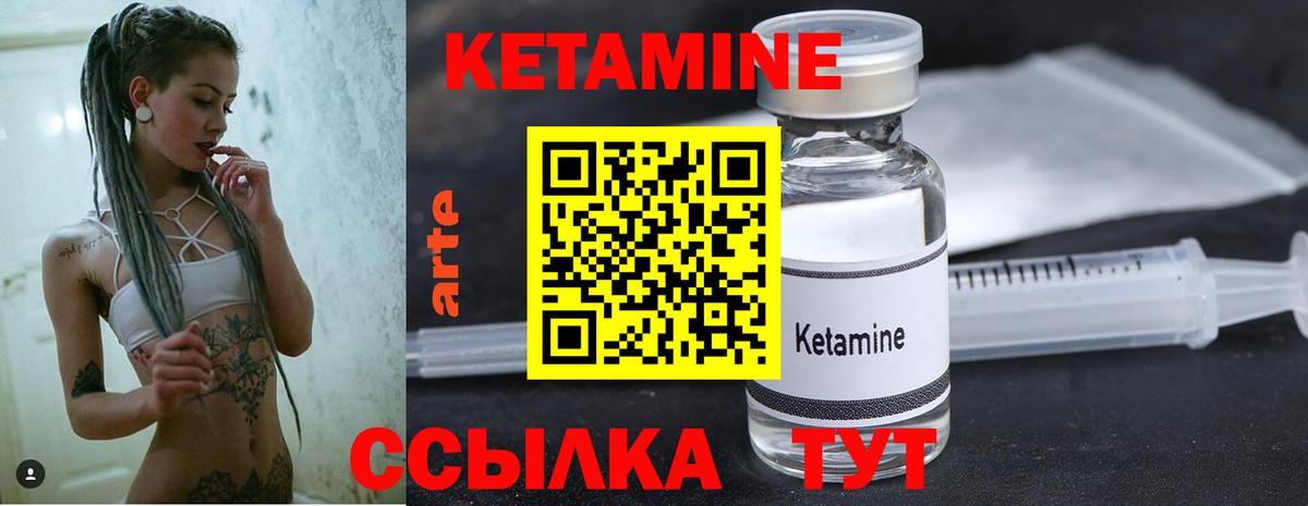 Кокаин  Гашиш  Канабис  Метадон  МДМА  Меф кристаллы  Кострома  ЭКСТАЗИ  МЕФ  Вход с VPN 