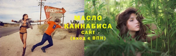 кокаин перу Мегион