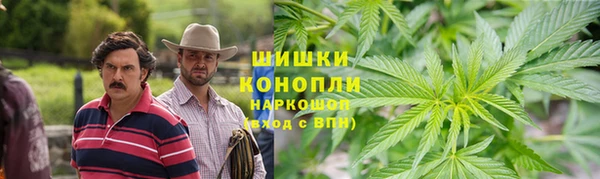 кокаин перу Мегион