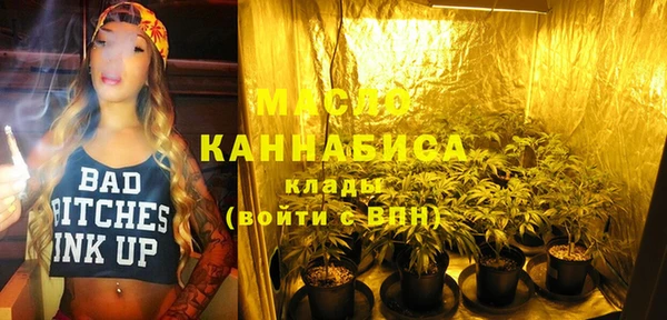 кокаин перу Мегион