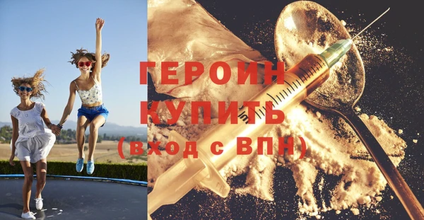 крисы Алагир