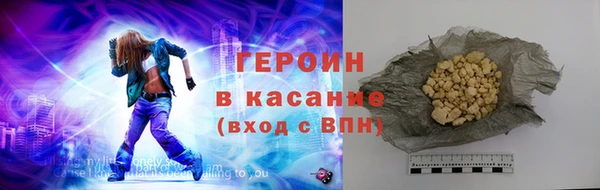 мяу мяу мука Медвежьегорск