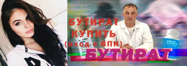 мяу мяу мука Медвежьегорск