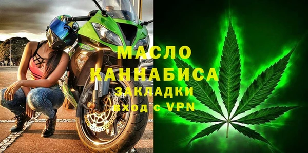 мяу мяу мука Медвежьегорск