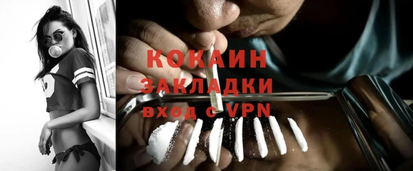 эйфоретик Магадан