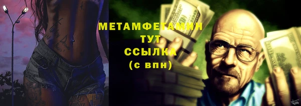 мяу мяу мука Медвежьегорск