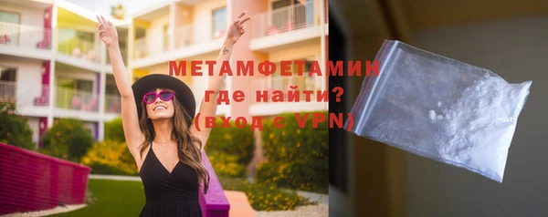 мяу мяу мука Медвежьегорск