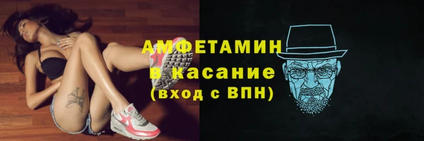 кокаин перу Мегион