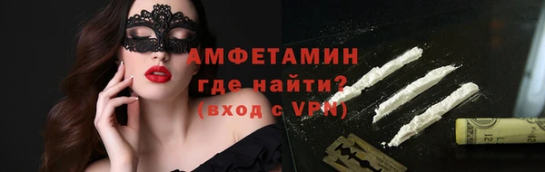 дистиллят марихуана Медногорск