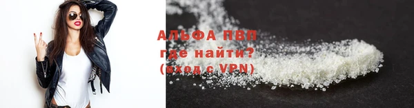 экстази Майский
