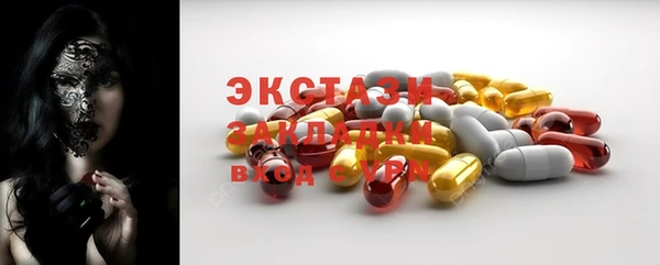 мяу мяу мука Медвежьегорск