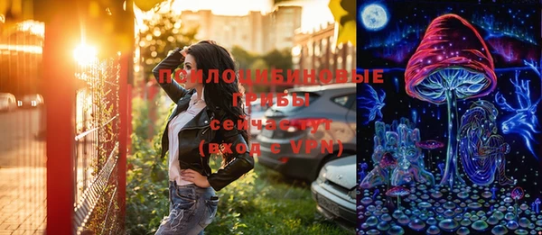 кокаин перу Мегион