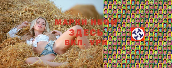 кокаин перу Мегион