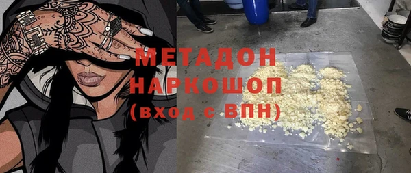 мяу мяу мука Медвежьегорск