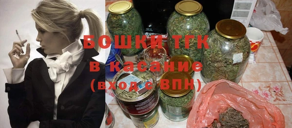 кокаин перу Мегион