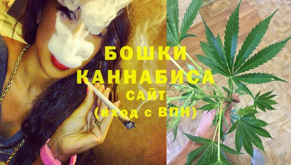 кокаин перу Мегион