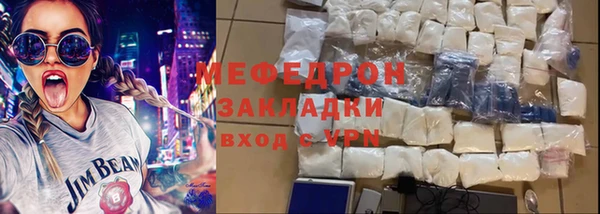 мяу мяу мука Медвежьегорск