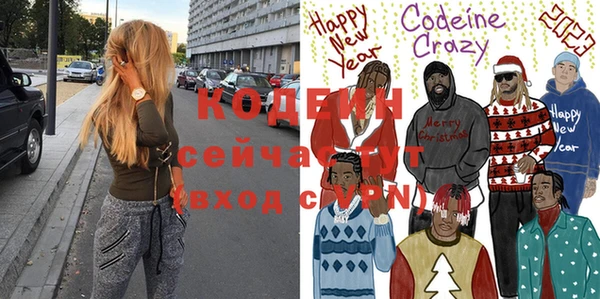 кокаин перу Мегион