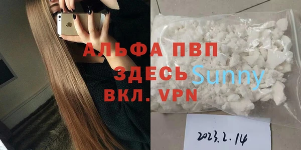 дистиллят марихуана Медногорск