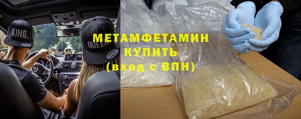 кокаин перу Мегион