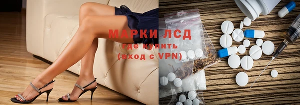 кокаин перу Мегион