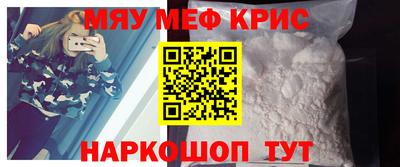 кокаин Волжский