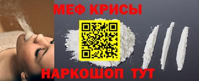 марки lsd Волгодонск