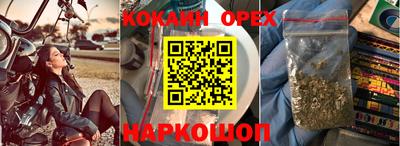 дистиллят марихуана Гай