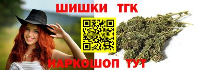 меф VHQ Беслан