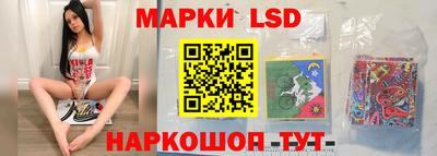 кокаин Волжский
