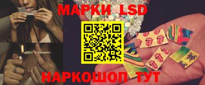 дистиллят марихуана Гай