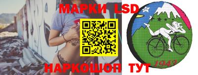 первитин Гатчина