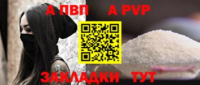 дистиллят марихуана Гай