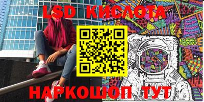 меф VHQ Беслан