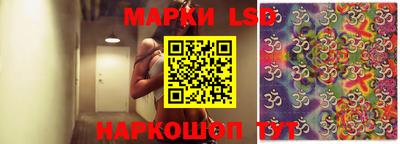 меф VHQ Беслан