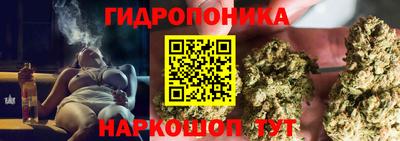 первитин Гатчина