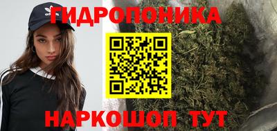 первитин Гатчина