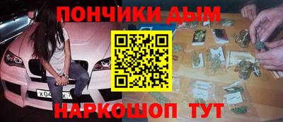 кокаин Волжский