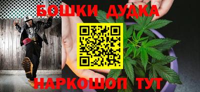 дистиллят марихуана Гай