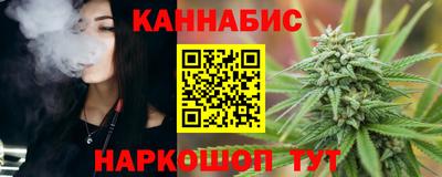 тгк Гагарин