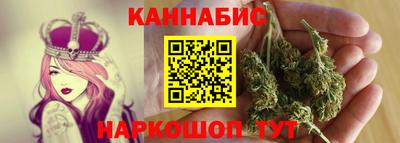 кокаин Волжский