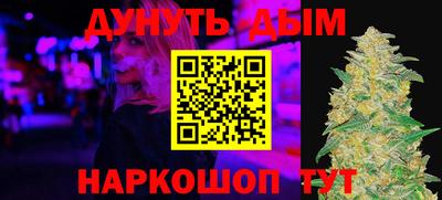 гидропоника Кунгур