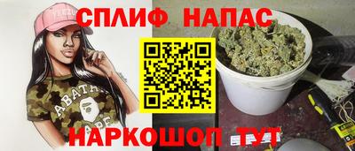мефедрон Волжск