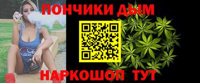 первитин Гатчина