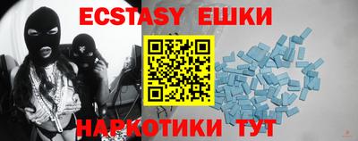 герыч Кумертау