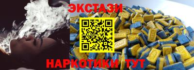 марки lsd Волгодонск