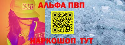 дистиллят марихуана Гай