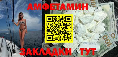 тгк Гагарин
